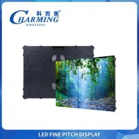 China Small Fine Pitch LED Display  4K P1.86 Media Wall Indoor HD LED Display for sale