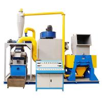China Copper Wire Separation Machine Cable Granulator Recycle Machine For Granule factory