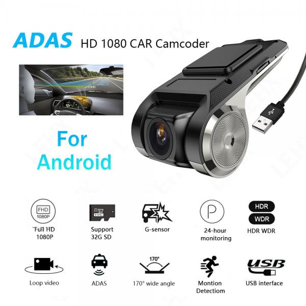 Quality High Definition ADAS Vehicle Black Box DVR HD 720P USB TF Card 32G For Android for sale