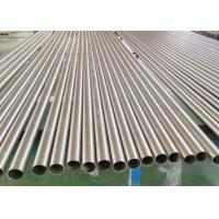 Quality Rolling Or Drawing Nickel Alloy 925 Tubing OD 15.875mm 0.7-3mm Or Customized for sale