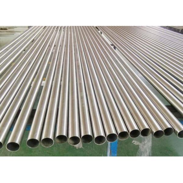 Quality Rolling Or Drawing Nickel Alloy 925 Tubing OD 15.875mm 0.7-3mm Or Customized Thick for sale