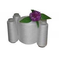 China 50s/2 50s/3 Raw White Full Dull Polyester Yarn For Knitting Machine Yarn factory
