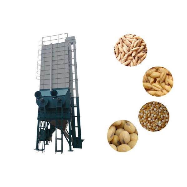 Quality 30 Ton Rice Grain Dryer Machine Low Speed Auger Type For Rice / Wheat for sale