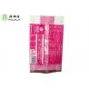 China Sliced Noodles Custom Plastic Packaging Bags With Max 9 Colors Printing factory