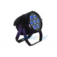 China Professional Led Stage Lighting , Portable Laser Light Show Projector For Thearters for sale