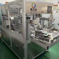 Quality PLC Control Medical Device Packaging Machines For Nasal Oxygen Tube Winding Packaging for sale