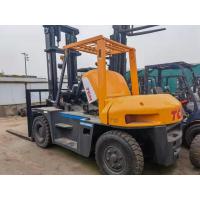 China 7T TCM FD70Z8 Second Hand Forklift Hydraulic Movement for sale
