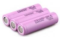 Buy cheap Promotional fast delivery wholesale rechargeable lithium 18650 cylindrical from wholesalers
