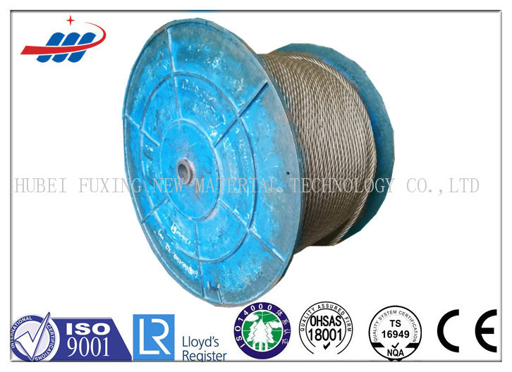 china Uncoated Steel Crane Wire Rope 36x7+FC With 1570-1960MPA Strength
