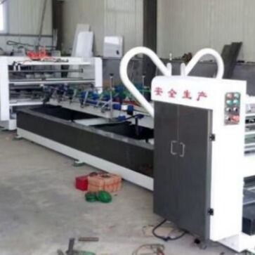 Quality 1200*700mm Carton Folding And Gluing Machine For Boxes 7.5KW for sale