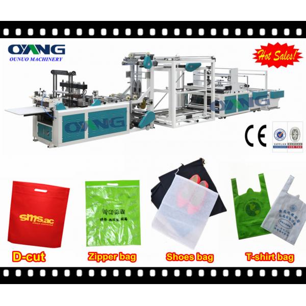 Quality PLC mechanical ultrasonic non woven bag making machine for shopping bag for sale