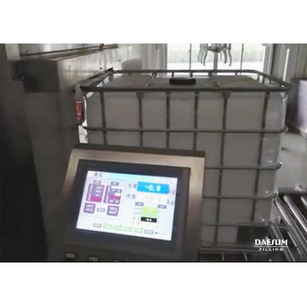 Quality GZ1000-1DXR Fully Automatic IBC Filling Machine for sale
