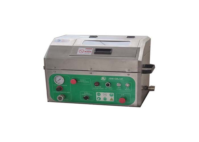 China Dry Ice Blasting Machine for Multi-cavity Plastic Injection Mold Cleaning for sale