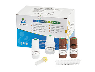 Quality Easy Handle Male Fertility Test Kit High Accuracy BRED-004 CE Approved for sale