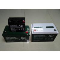 China Long Life 60ah / 65ah Rechargeable Sealed Lead Acid Battery 12v 6FM60D factory