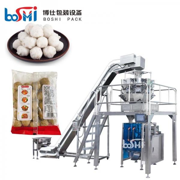 Quality Pneumatic Frozen Food Packing Machine For Fish Ball Chicken Nugget Multifunctional for sale