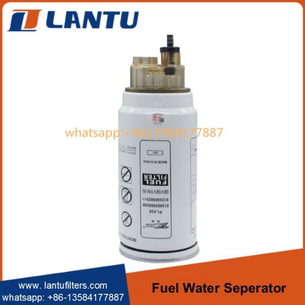 Quality Truck Diesel Engine Fuel Water Seperator Filters PL420  Factory Price DEUTZ LANDROVER for sale