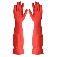 Quality Household Flock Lined Latex Gloves 450mm Extra Long Dishwashing Gloves for sale