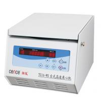 Quality Tabletop Laboratory Centrifuge Machine , Blood Centrifuge Machine Excellent for sale