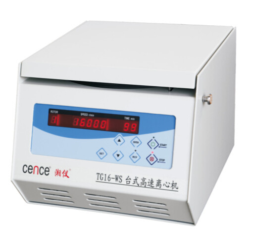 Quality Tabletop Laboratory Centrifuge Machine , Blood Centrifuge Machine Excellent Performance for sale