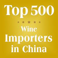 china Consumption Details French Wine Importers List Brand In Chinese Market