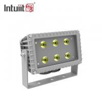 Quality Ultra Compact 20W RGBW Outdoor LED Landscape Flood Lights for sale
