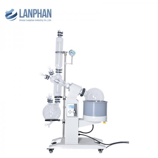 Quality 4.8KW Lab Rotary Evaporator With Cooling Condenser for sale