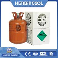 China Colorless 11.3kg R407c Refrigerant Gas Can Freon Gas 407c factory