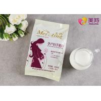 China Safety Pregnancy Milk Powder Dry Goat Milk Powder 400g Hypoallergenic For Many People factory