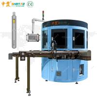 China Metal E Vape Tubes Auto Servo Screen Printing Machine With UV Dryer for sale