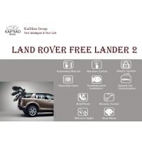 China Land Rover Free Lander 2 Car Electric Tailgate Lift Special For Land Rover, Rear Lift Gate factory