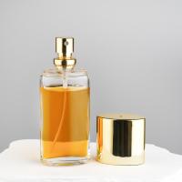 China 30 Ml Car Diffuser Perfume Deer Bottle Environmentally Friendly Cosmetic Packaging factory