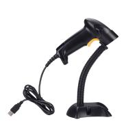 China Wired 2D Hands Free Barcode Reader Scanner Gun For Retail Stores Supermarket factory