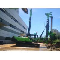 Quality 20m 48m/Min Bore Pile Machine Hydraulic Rotary Piling Rig CE for sale