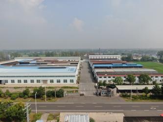 China Factory - yixing xinwei leeshing refractory materials co.,Ltd