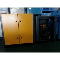 china Steady Pressure Industrial Screw Compressor Permanent Magnetic Motor