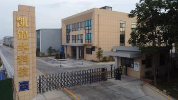 China Factory - Wuhu Kaijinhua New Material Technology Co., Ltd