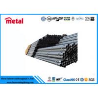 Quality ASTM BS 1387 8 Inch Schedule 40 Steel Pipe , Thick Wall ERW Seamless Steel Tube for sale