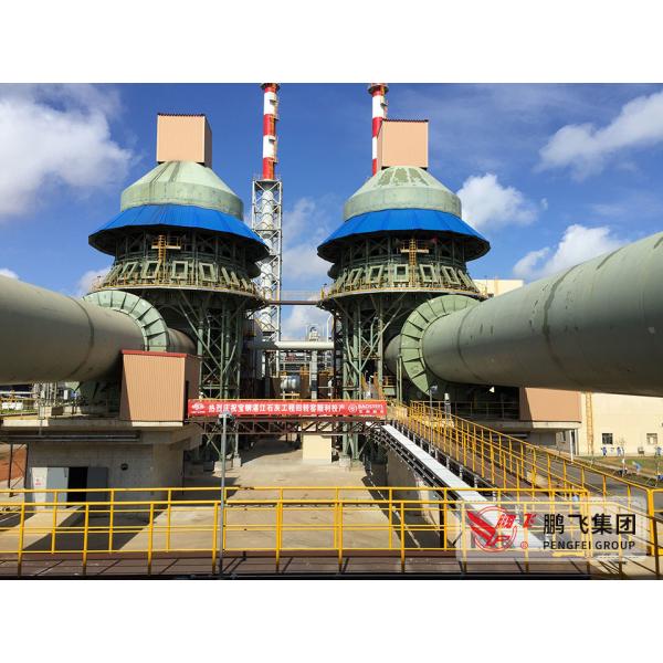 Quality 300tpd Dry Process Burning Limestone Rotary Kiln System for lime plant for sale