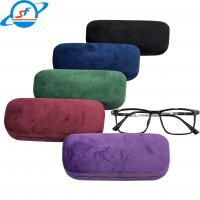 China Lightweight PU Flip Cover Optical Glasses Case Luxurious Scratchproof for sale