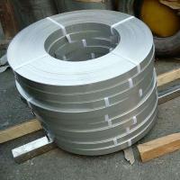 China Thin ASTM Cold Rolled Steel Strip 201 304L 316L 410 For Decoration factory