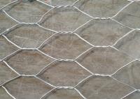China Carbon Steel Wire Galvanized Gabion Baskets , 8CM X 10 CM Hole 4 . 0 MM Retaining Wall Stone Cages factory
