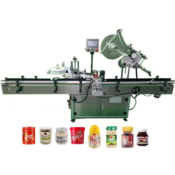 Quality YM520 1200W Automatic Labeling Machine For Fruit Glass Bottle Food Can for sale