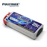 Quality 4s 12000mah Lipo Battery 14.8v 25C High Capacity Private Hobbyist Drone Battery for sale
