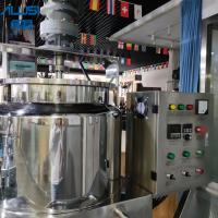 China 50L Liquid Soap Making Machine Stainless Steel Hair Shampoo Detergent Mixer Mixing Tank factory