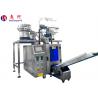 China Automatic Back sealing pouch counting packaging machine for dowel pin factory