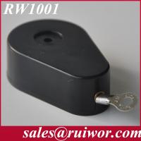 China RW1001 Anti-theft Pull Box factory