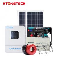 Quality PV Solar Power Systems for sale