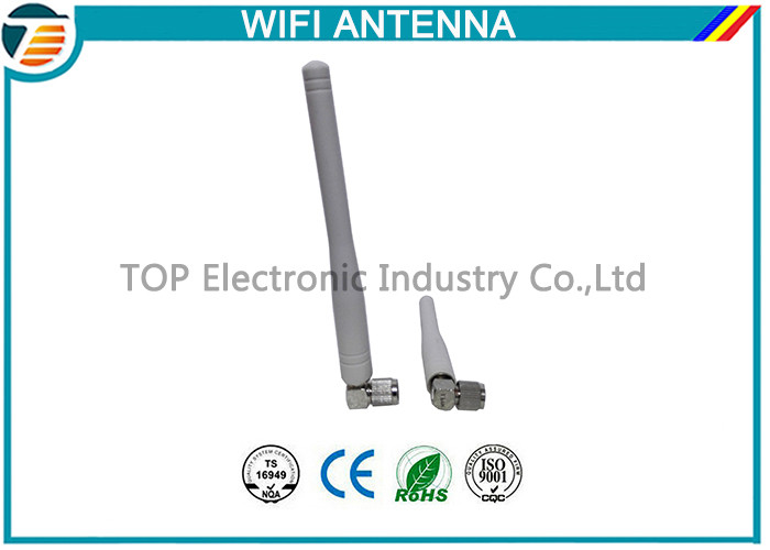 China 2.4 Ghz Wifi Antenna 2 Dbi 9mm Diameter Wifi Yagi Antenna Outdoor factory