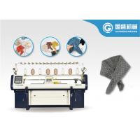 Quality Jersey Accessory Acrylic 15G Automatic Flat Knitting Machine for sale